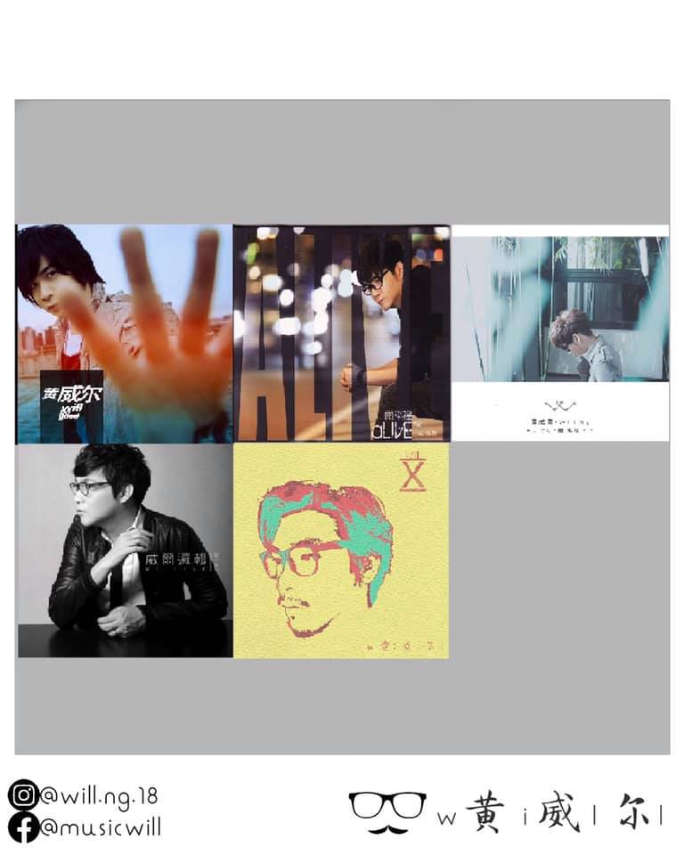 黄威尔加入元宇宙 推出moochi.72上架NFT