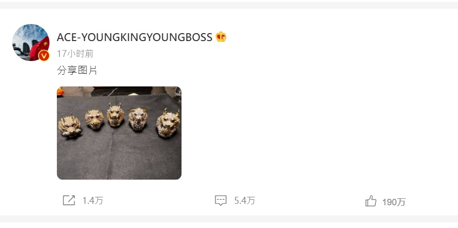 黄子韬暴怒否认恋情 粉加码曝壁咚徐艺洋照