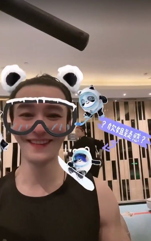 黄晓明离婚2周爆新恋情 蒋欣5个字秒揭真相