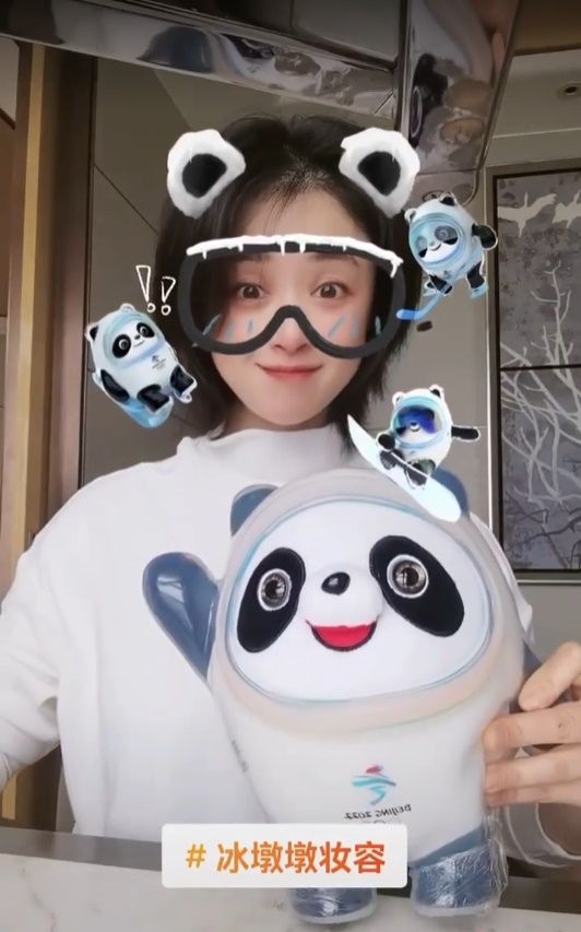 黄晓明离婚2周爆新恋情 蒋欣5个字秒揭真相