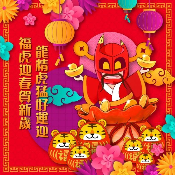 黎明立春推旧歌新词 《全身想旅行》唱尽旅行瘾