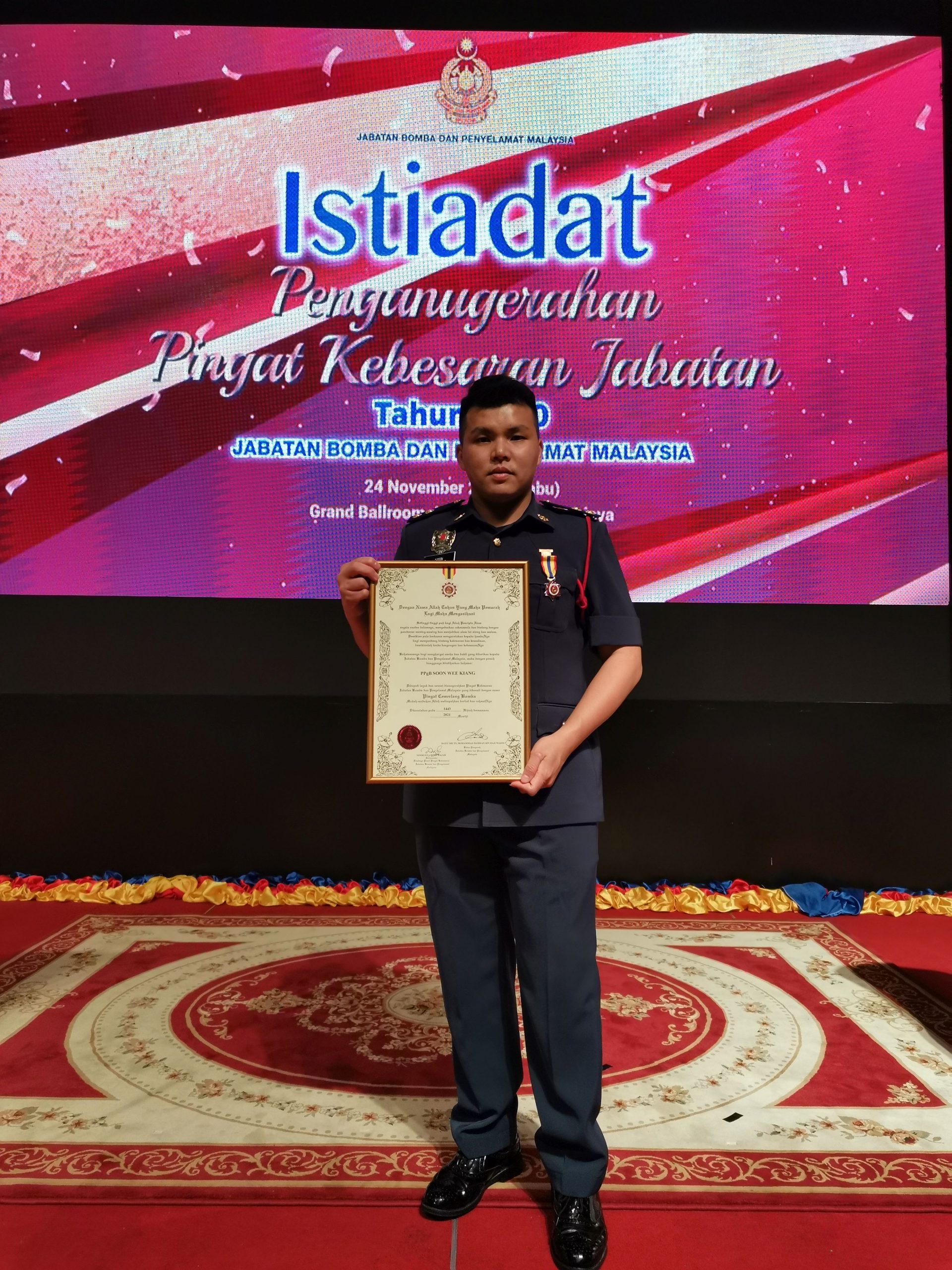 （20/2）有故事的人-孙伟强（甲消拯局官员）