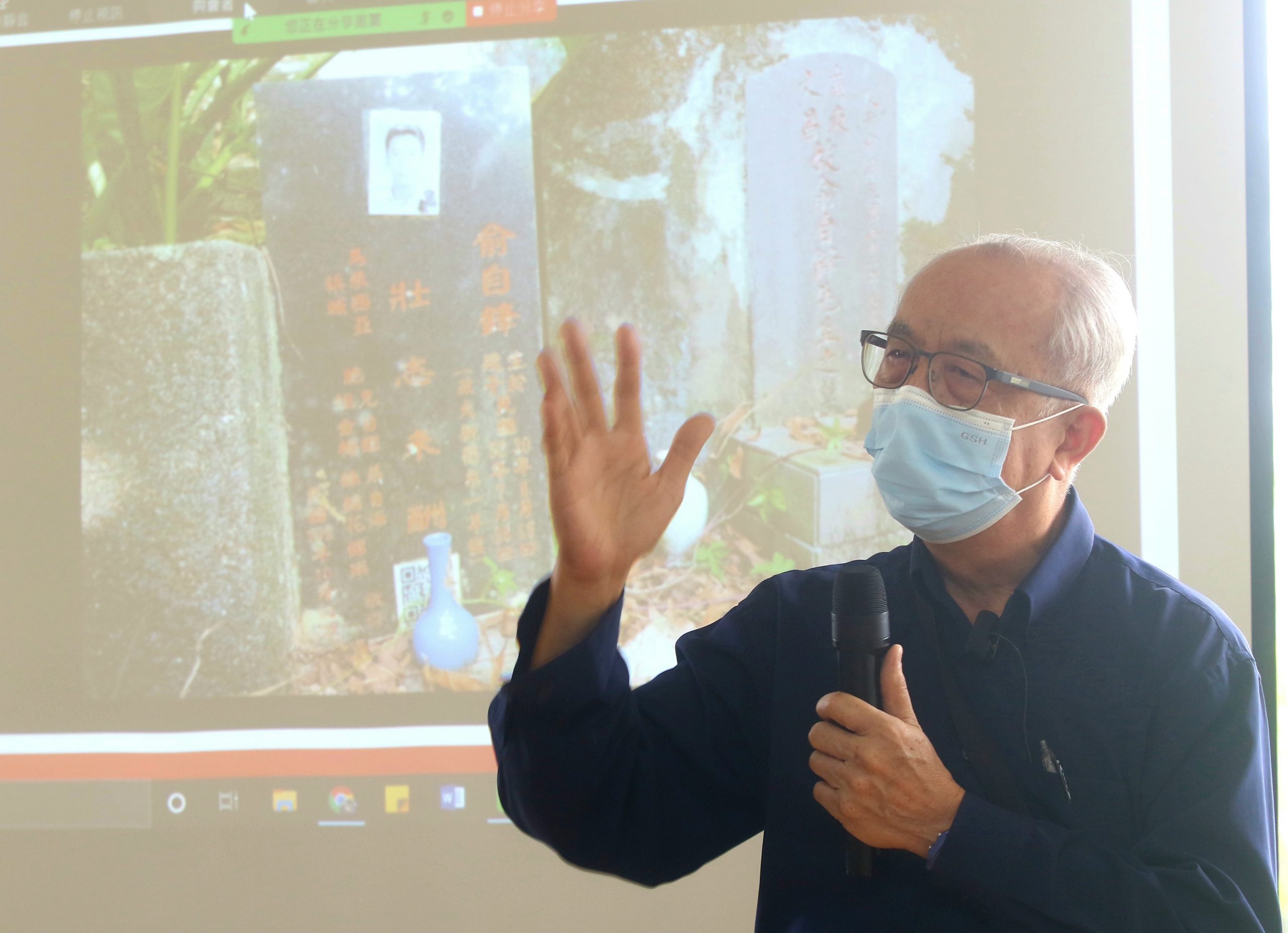 (全国版)俞自海要求政大和侨委会道歉