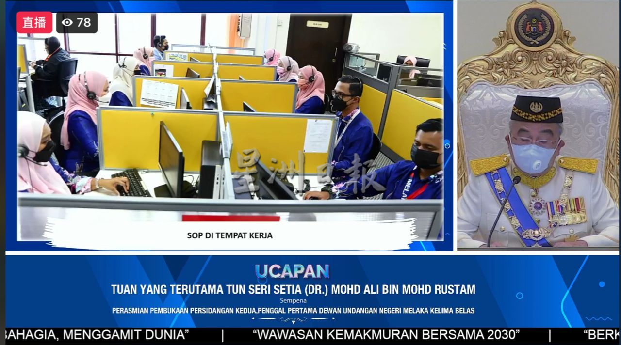 （古城版）甲州议会：甲州接种疫苗反应鼓舞 