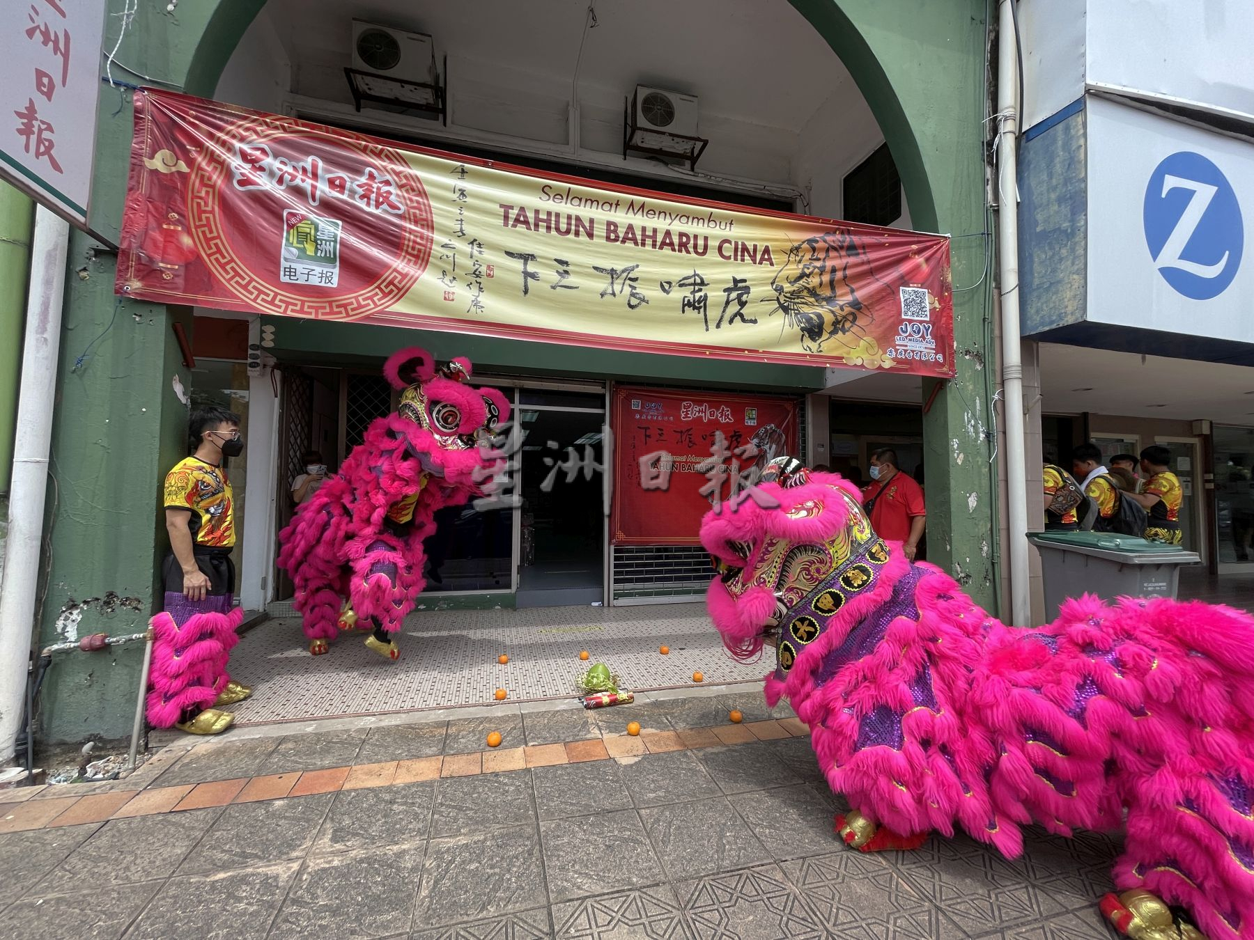 (古城第三版主文)醒狮团提倡友爱健康,杜绝不良风气