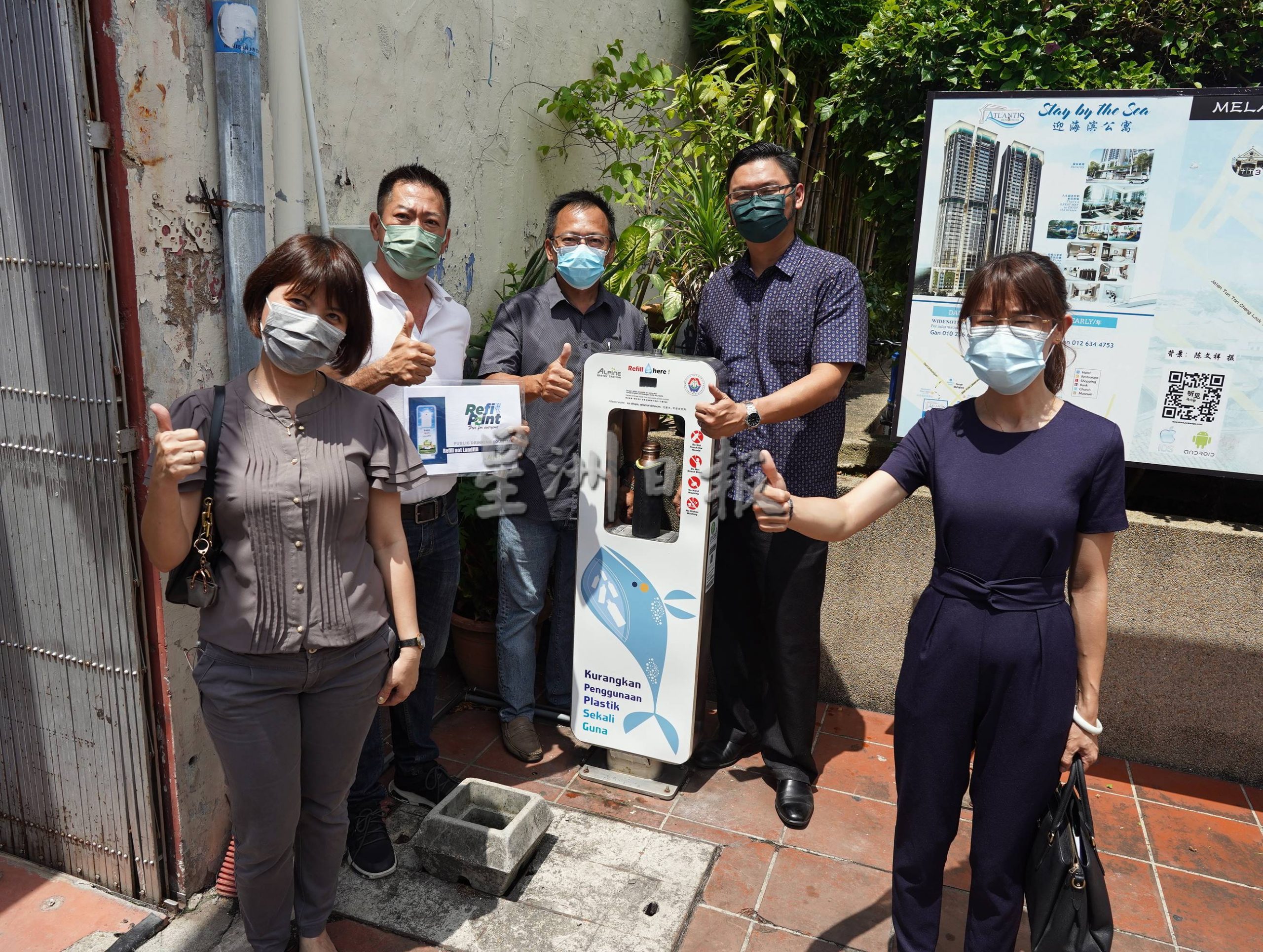 (古城第三版主文)马六甲世遗区6饮水机,输出超过3万公升,减少了无数塑料瓶