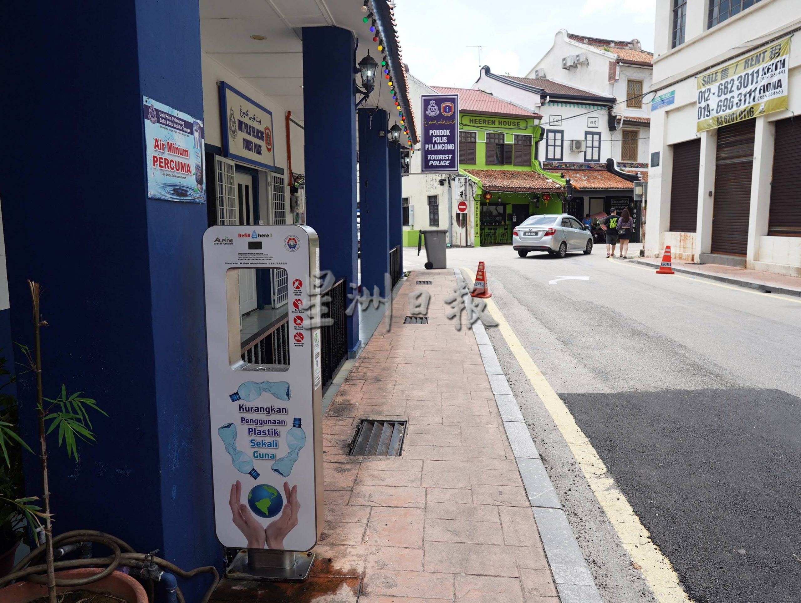 (古城第三版主文)马六甲世遗区6饮水机,输出超过3万公升,减少了无数塑料瓶