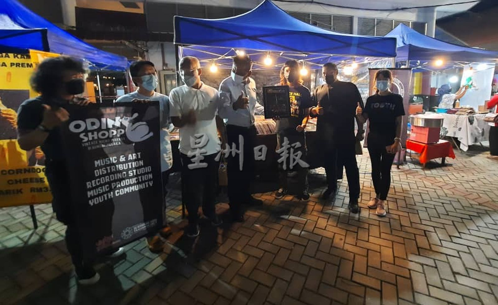 (古城第四版主文)市政厅新成立3夜市