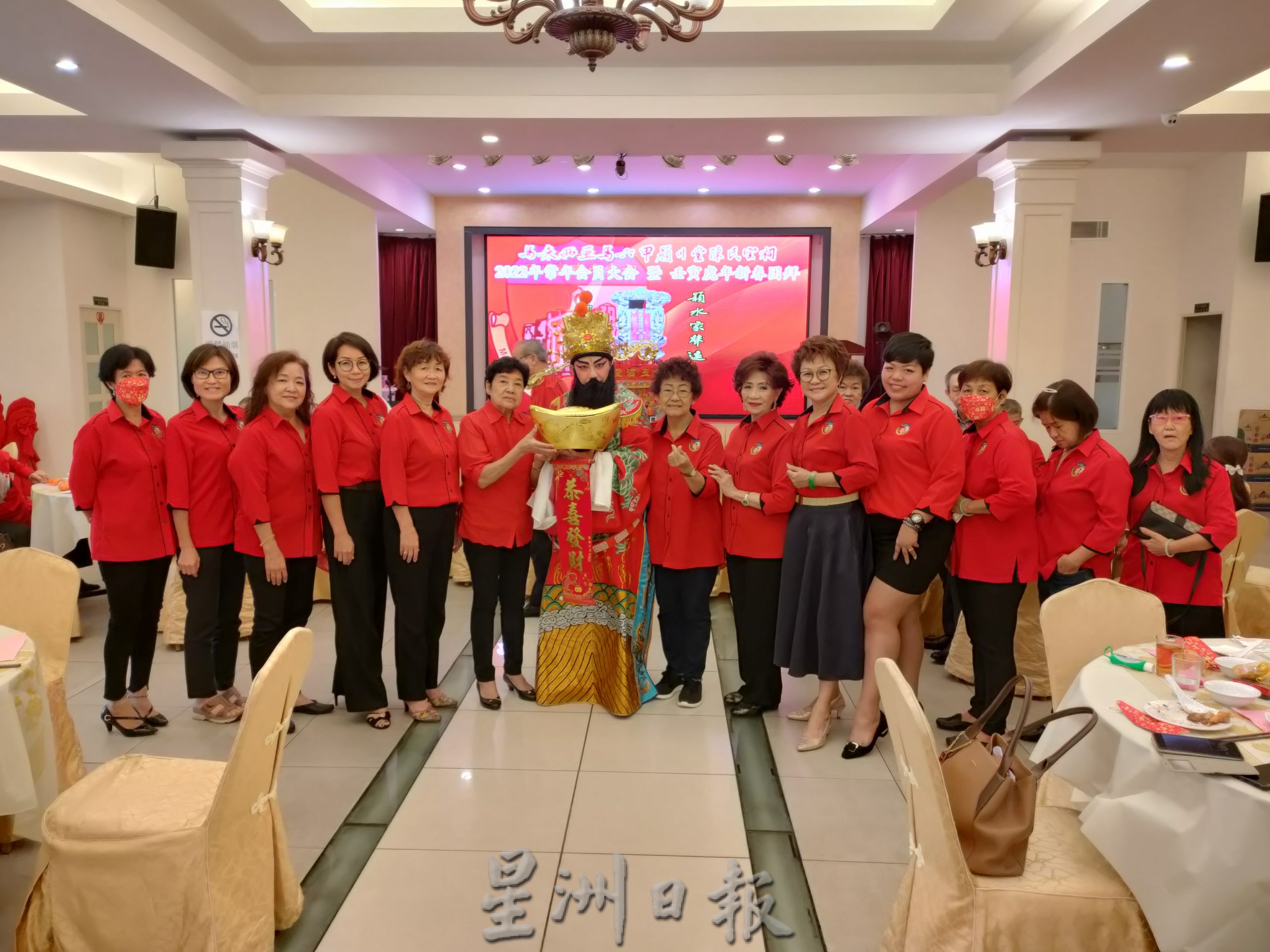 (古城第四版主文)马六甲颍川堂陈氏宗祠新春团拜及常年会员达会