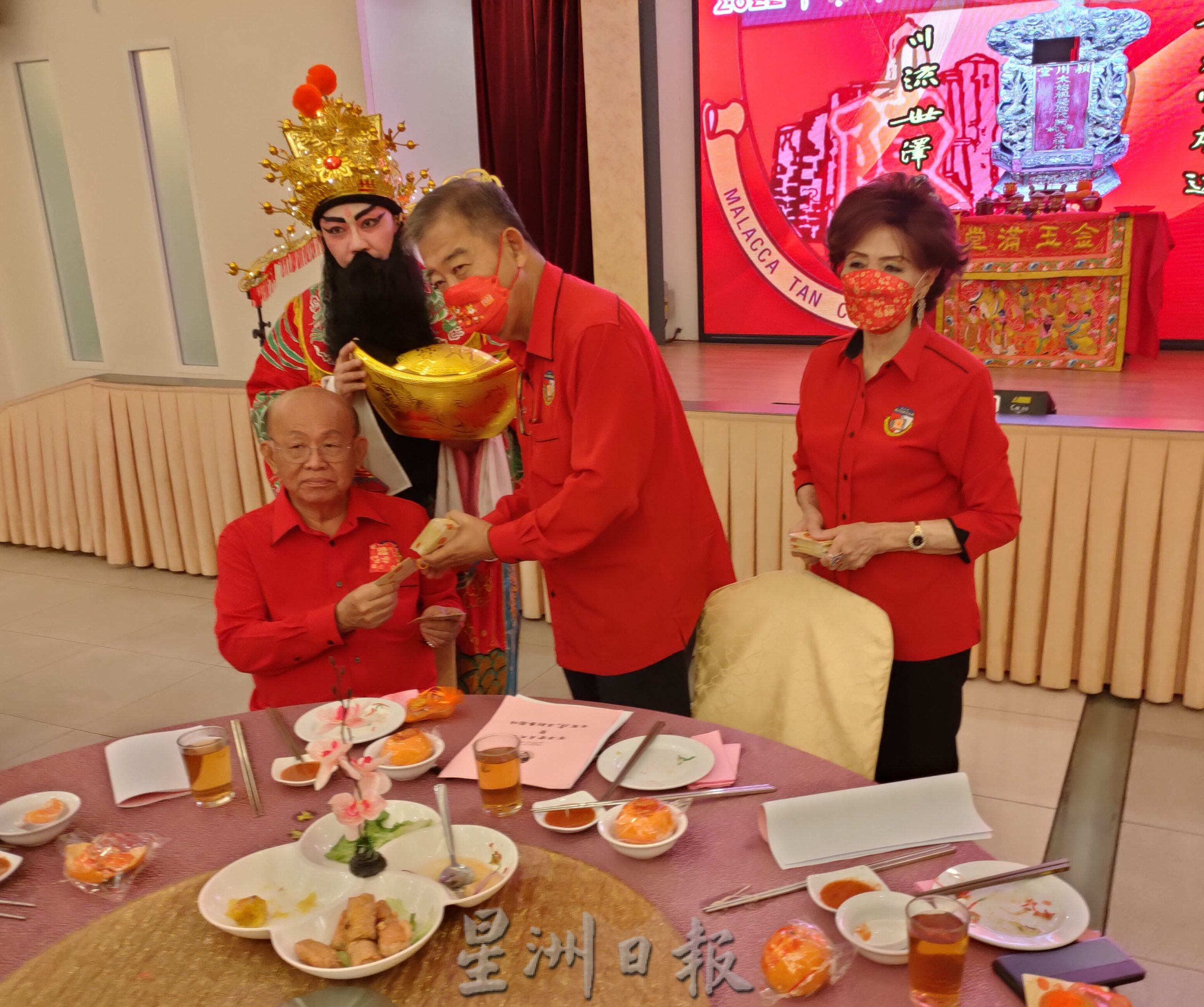 (古城第四版主文)马六甲颍川堂陈氏宗祠新春团拜及常年会员达会