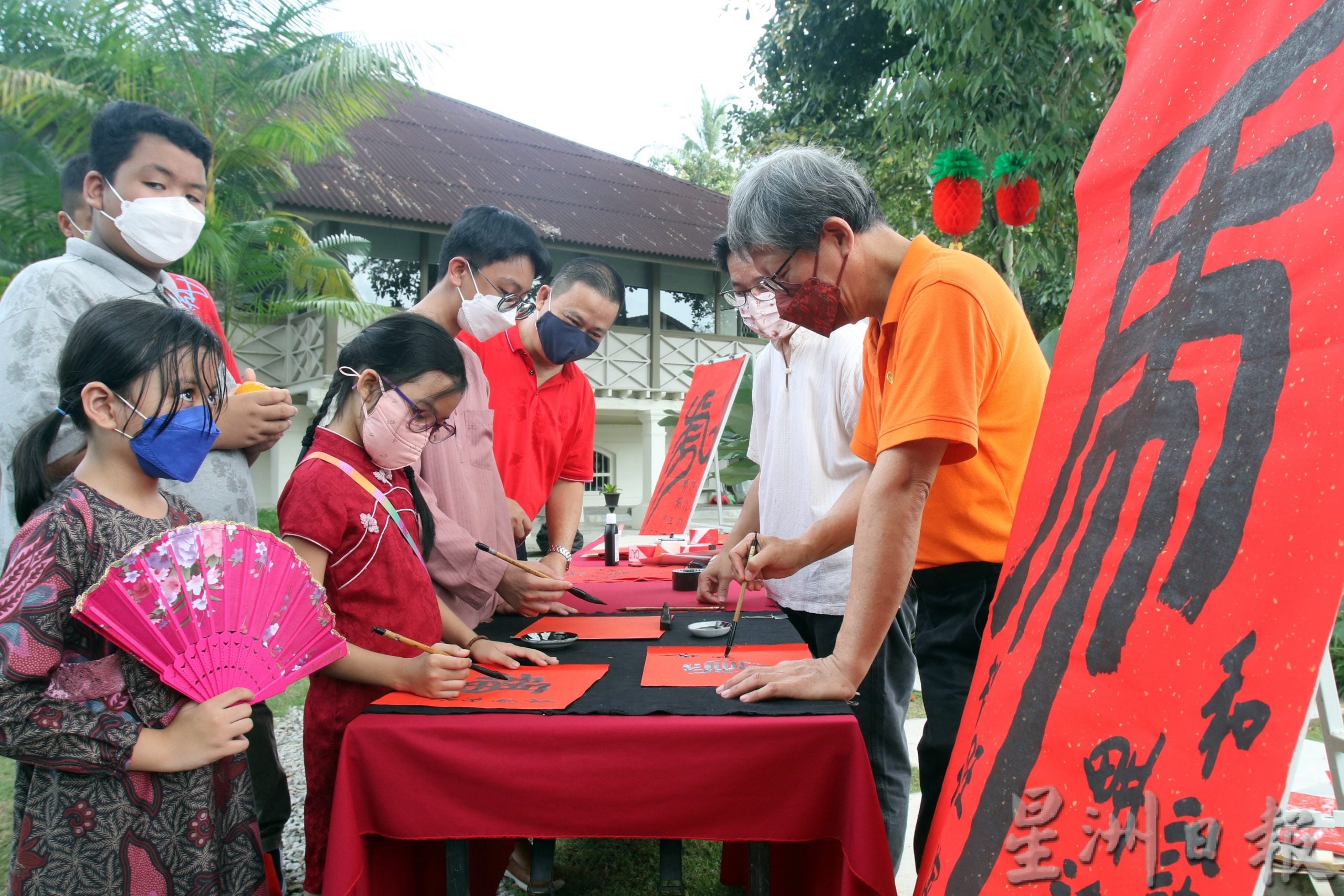 (大北马)与友族欢庆农历新年