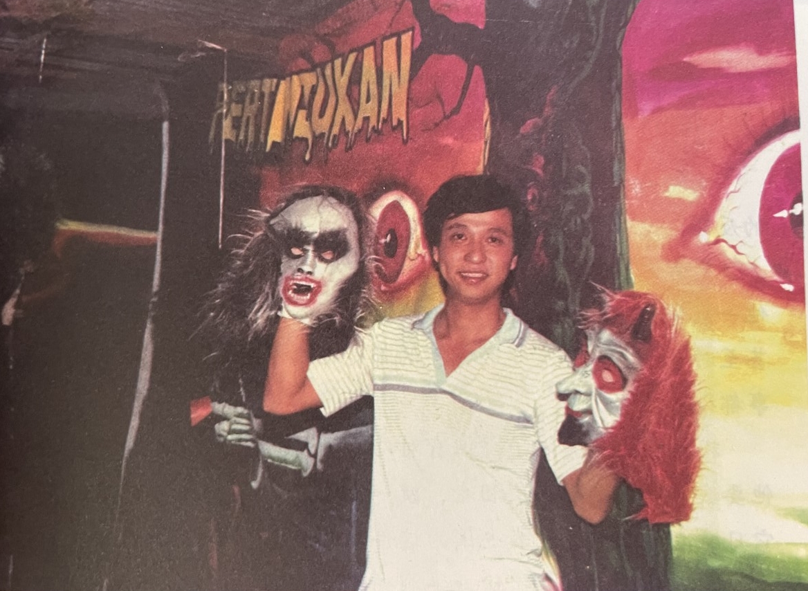 （大北马）有故事的人-拿督谢再记