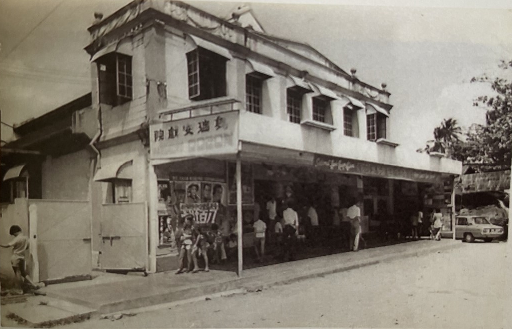 （大北马）有故事的人-拿督谢再记