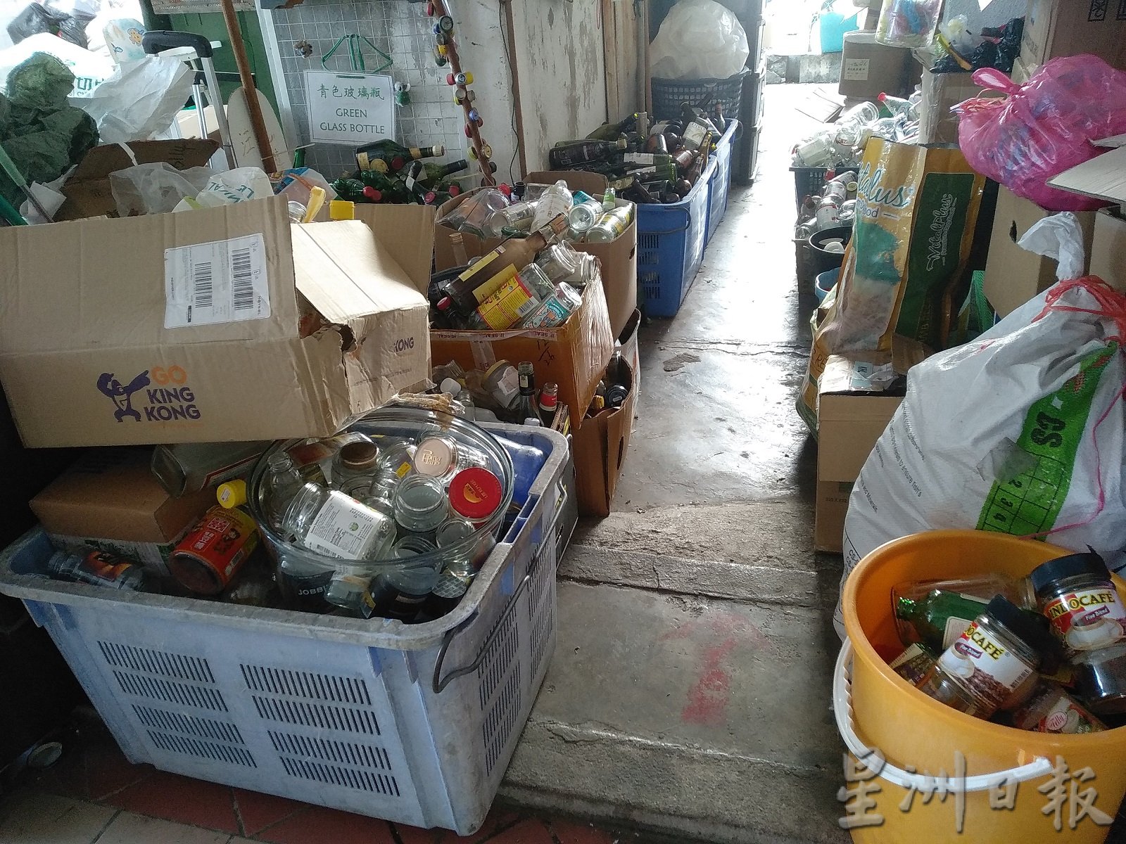 (大北马)特稿/惜福市场