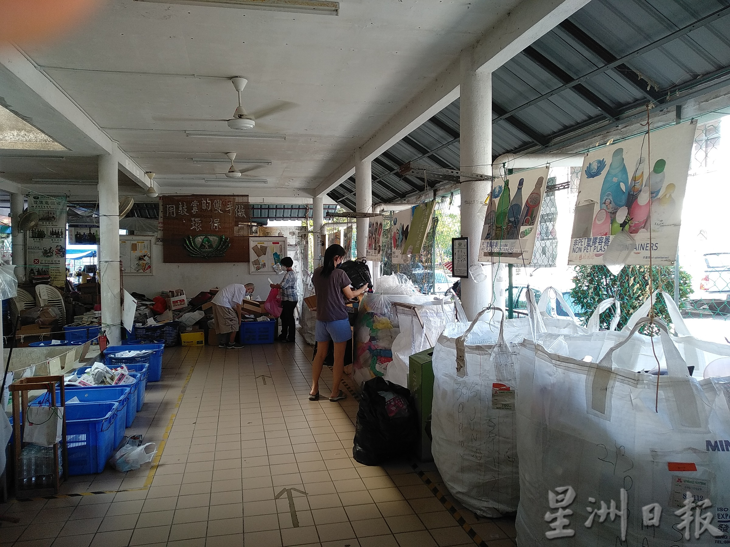 (大北马)特稿/惜福市场