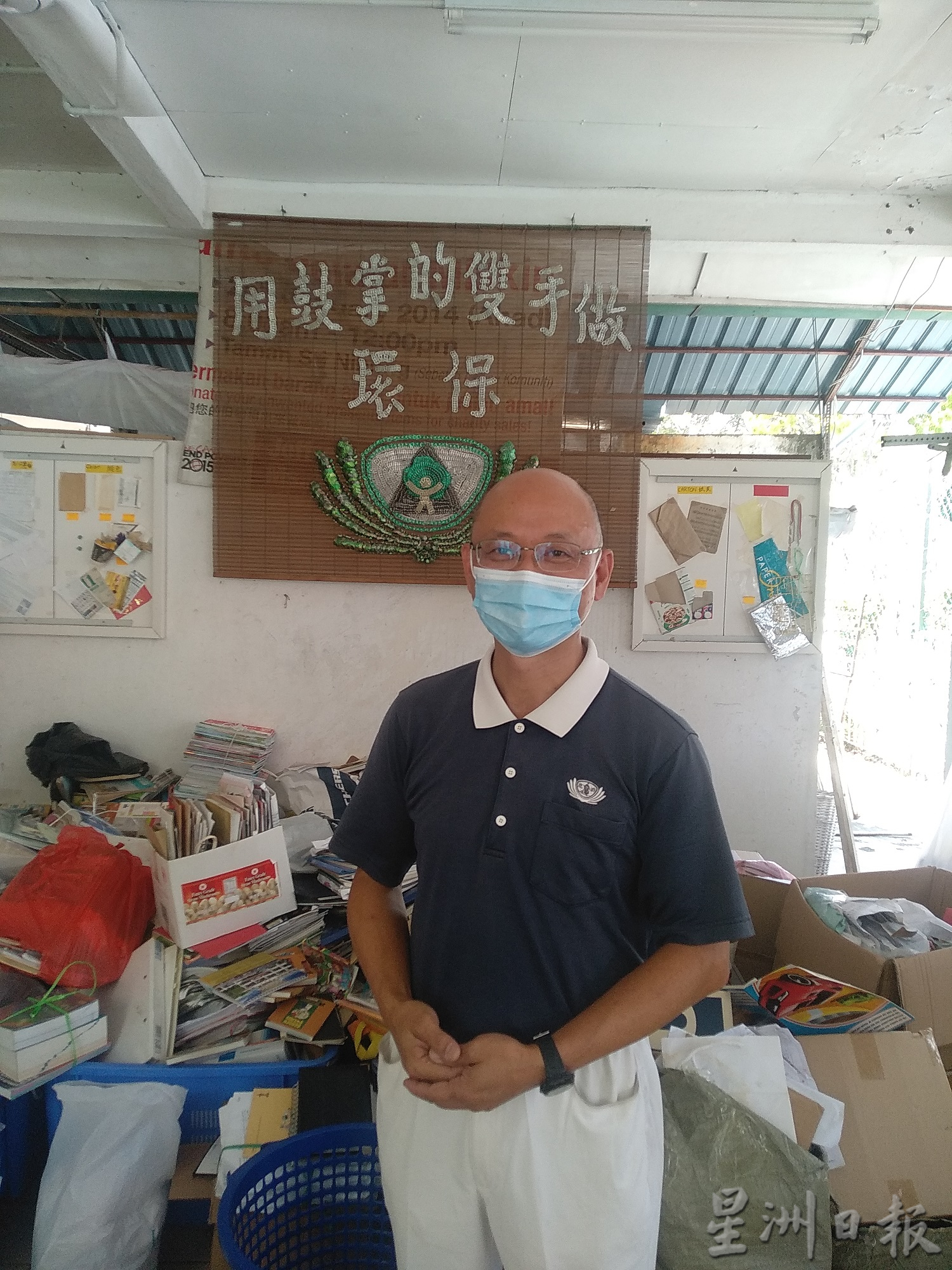 (大北马)特稿/惜福市场