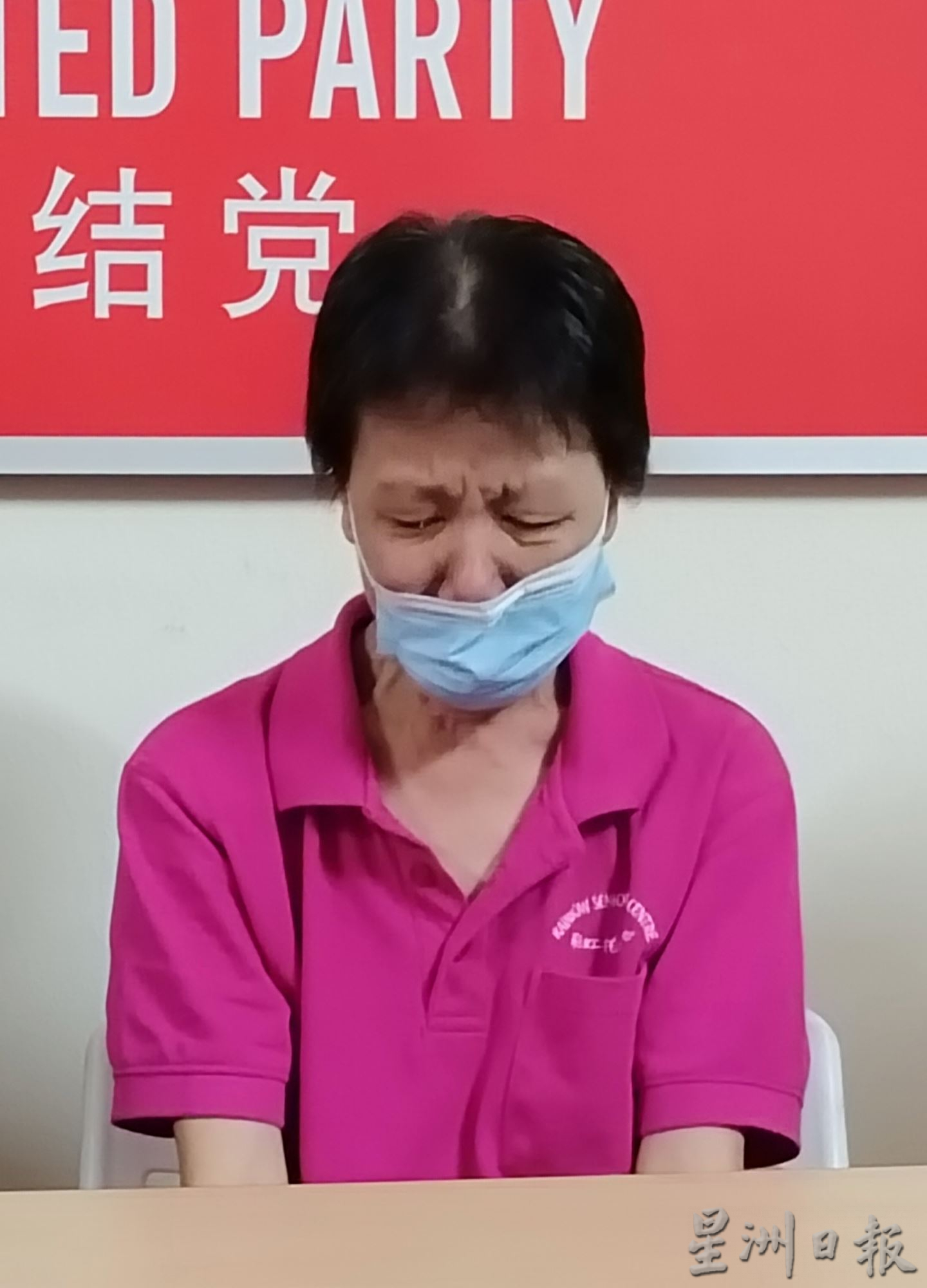 (大北马)酗酒妈寻精神问题女儿,呼唤女儿早日回家
