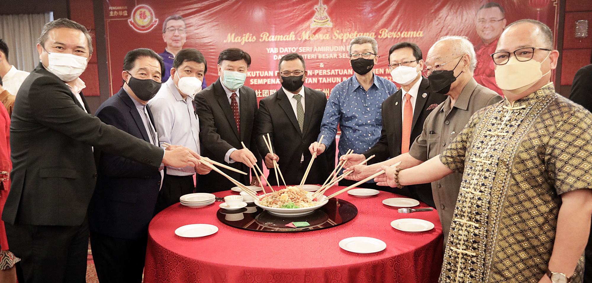 （大都会8头）福联会与雪州大臣新春下午茶聚餐/2图