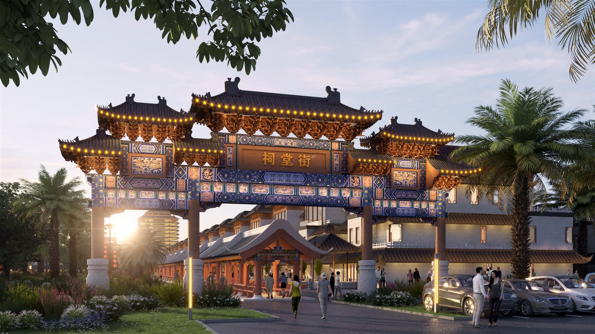 （大都会封底整版）已删稿/广告新闻/八打灵刘氏公会与仙境集团合作，打造“马来西亚刘氏宗祠”