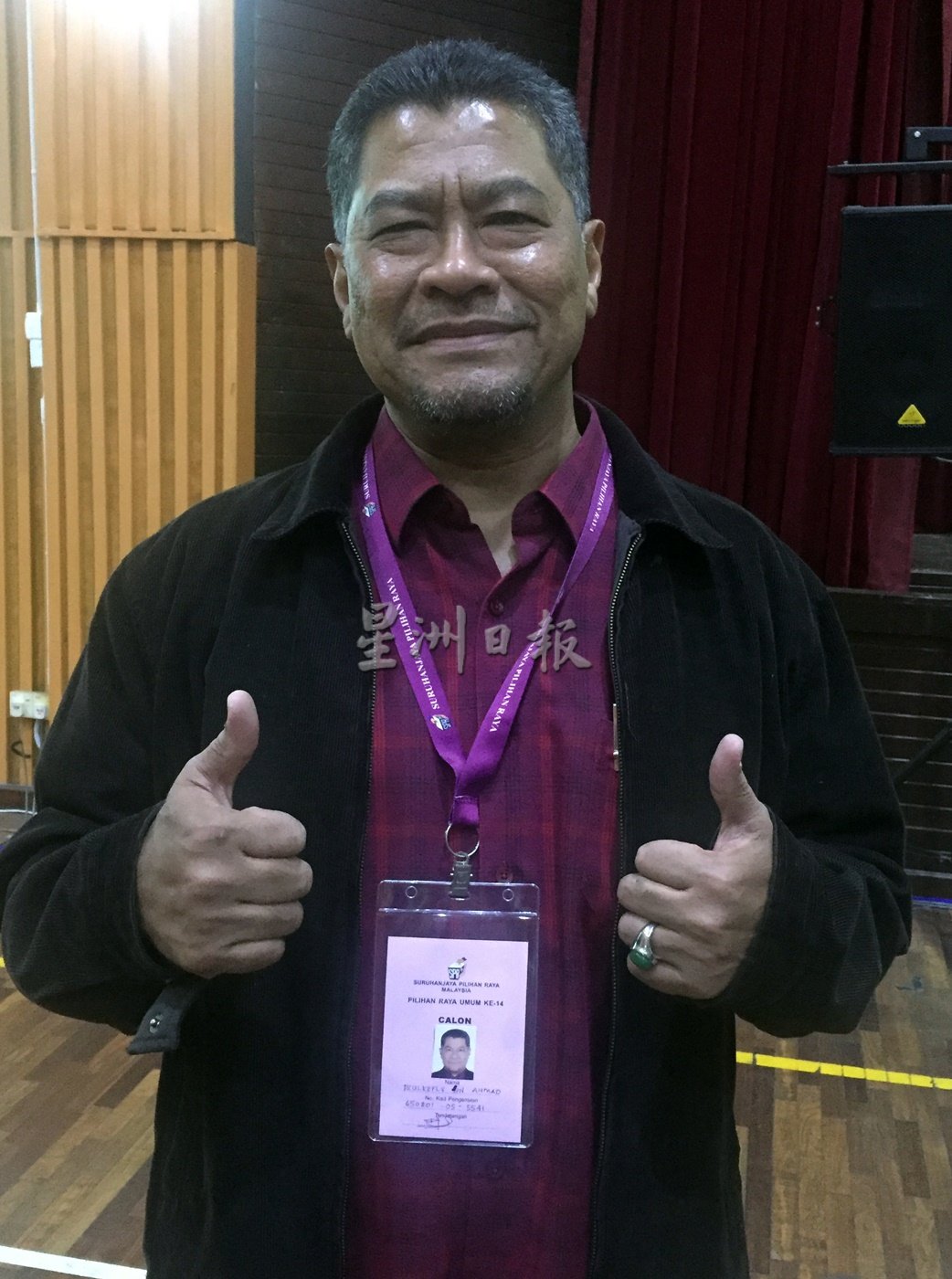(已签发)柔:【州选面面观】选区回顾:JN49依斯干达城