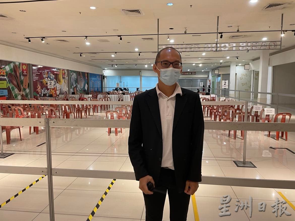 （已签发）柔：***版头之一***銮霸市设疫苗接种中心，每日1100剂疫苗供接种