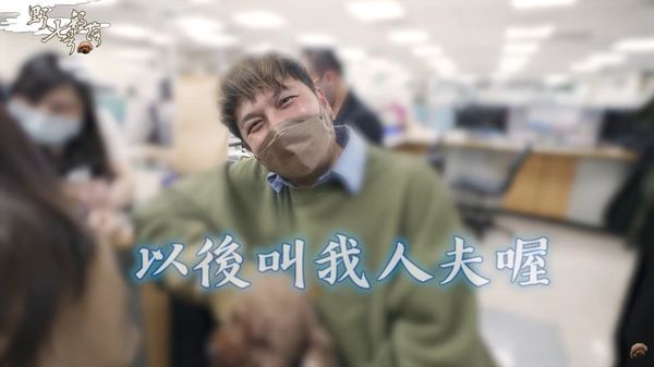 KID求婚3天后火速升格人夫 网疯猜双喜临门