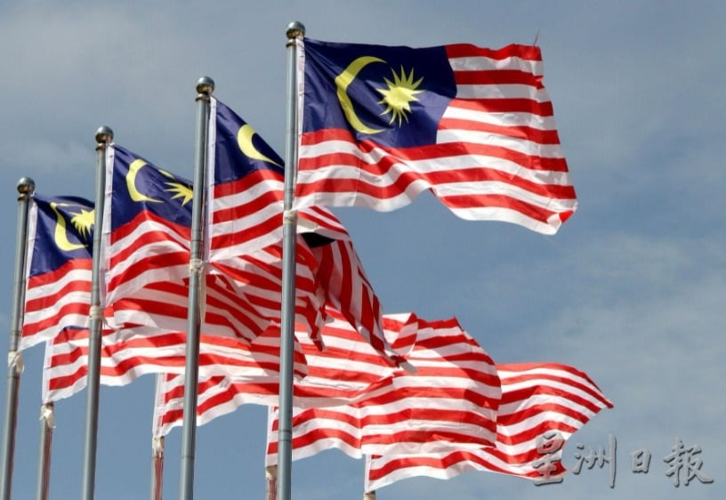 ok////我们/制表/专访山苏教授:大马未达致团结但已实现融合