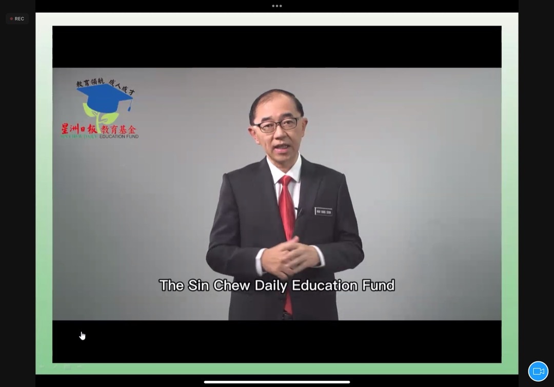 2022年第19届星洲日报教育基金,325开放申请!(有表)