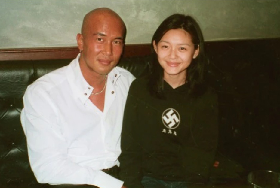 24年前一见锺情 大S为具俊晔刺青学韩文