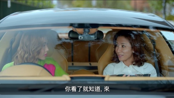 30秒车厢戏晒4个层次演技 网赞杨茜尧“最佳奸角”	