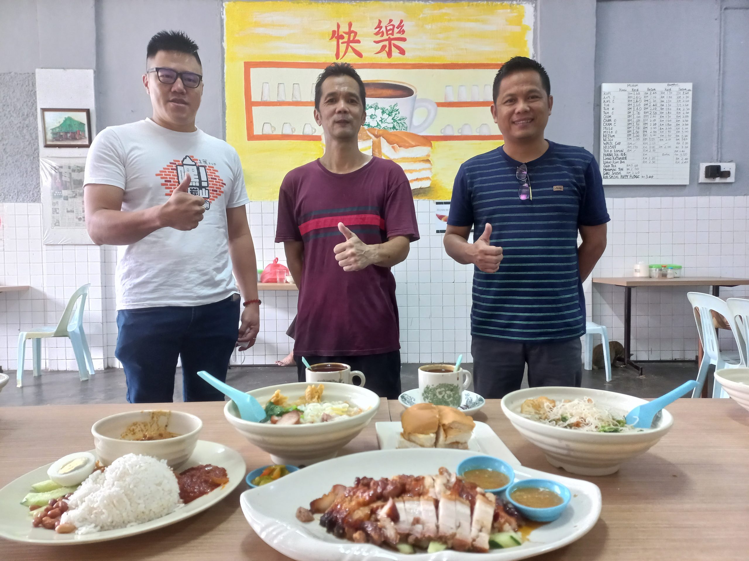 (6日见报)  大都会/吃遍雪隆-煤炭山快乐茶室  / 13图  