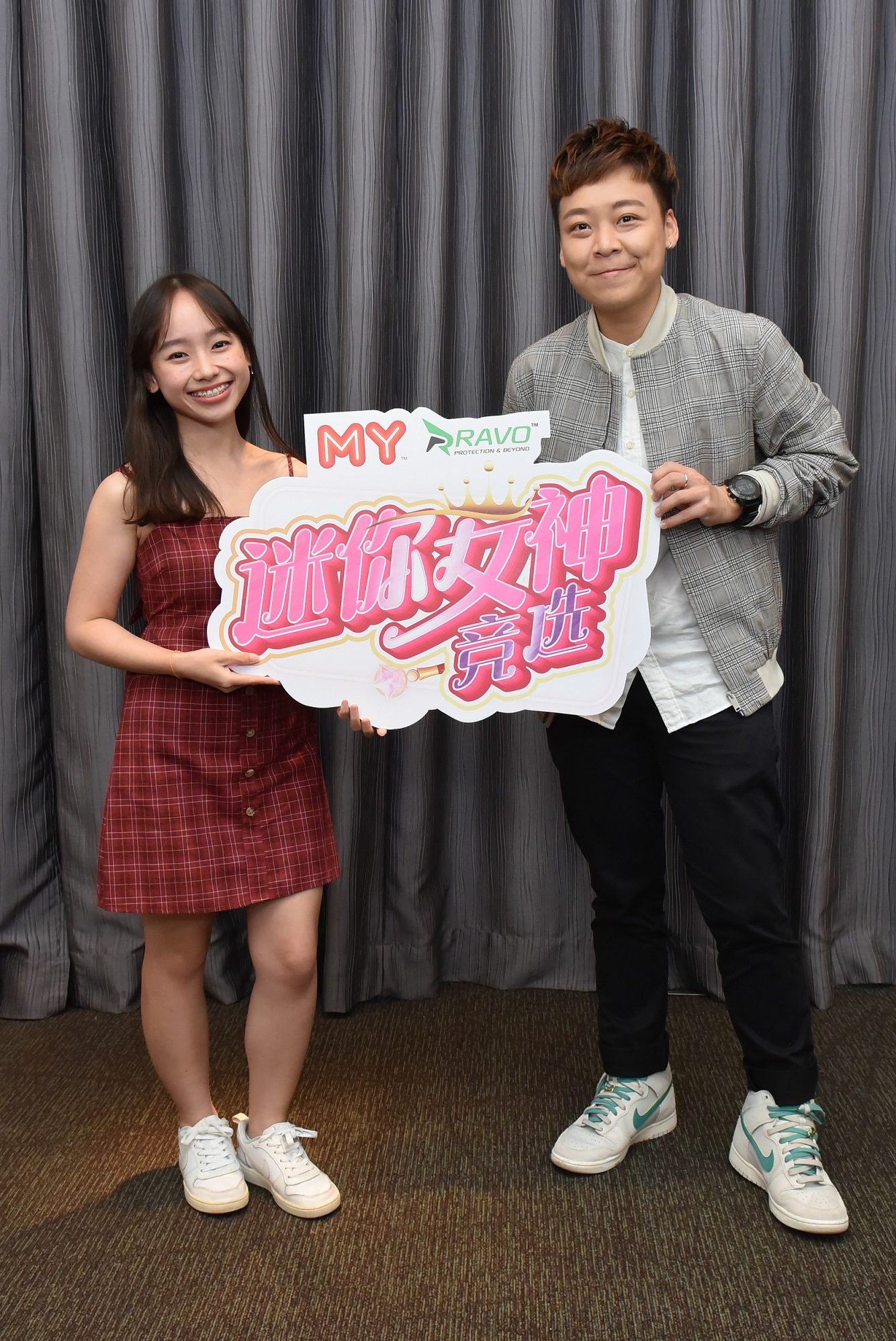 8强迷你女神出炉 人夫叶朝明避嫌不敢靠近