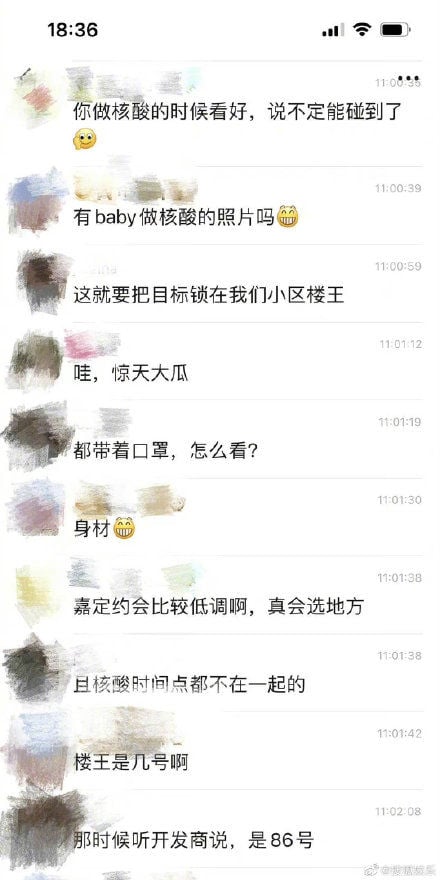 Angelababy恢单38天传密会富商被隔离 助理祭出烂嘴咀咒