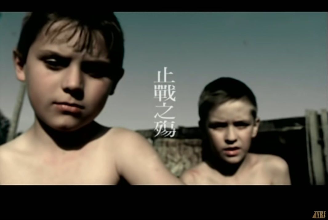 周杰伦18年前神曲 网惊:预言俄乌战火