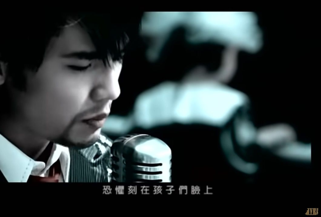 周杰伦18年前神曲 网惊:预言俄乌战火