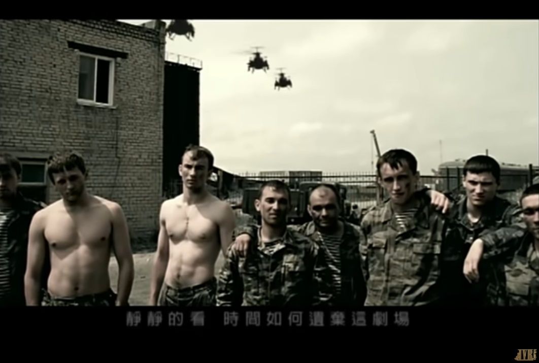 周杰伦18年前神曲 网惊:预言俄乌战火