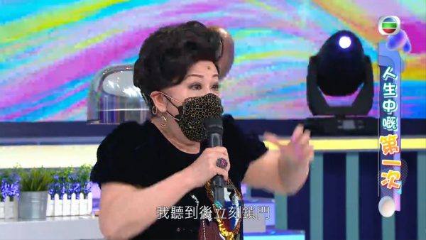 菲律宾登台遇持枪狂迷 薛家燕自爆险失身经过