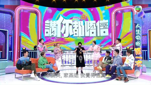 菲律宾登台遇持枪狂迷 薛家燕自爆险失身经过