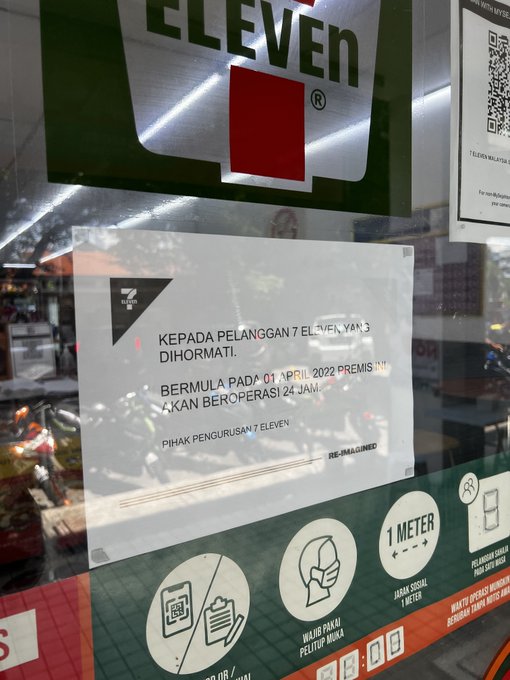 “24小时的7-11回来了”  只限部份分店