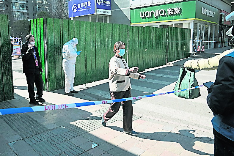 “隐形奥密克戎”来势汹汹 专家 ：中现在迅速开放将有大量人群感染 