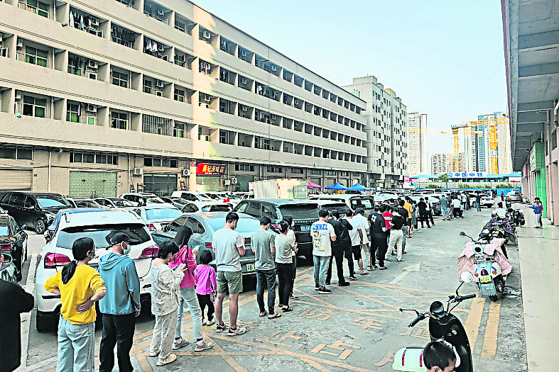 “隐形奥密克戎”来势汹汹 专家 ：中现在迅速开放将有大量人群感染 