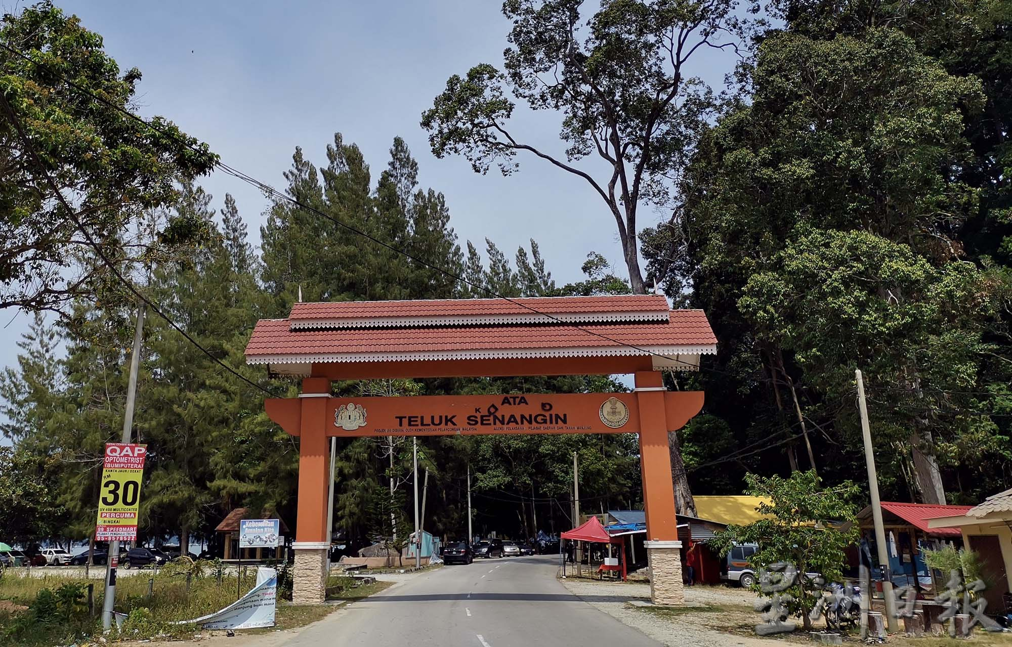 ★3月11日刊登/大霹雳封底主文/【疫游霹雳】/七湾海滩 从寂寂无闻到旅游热区