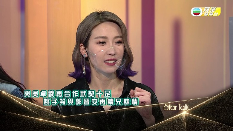 《飞虎3》|陈滢自嘲太肥难找替身 拍动作戏全亲上阵