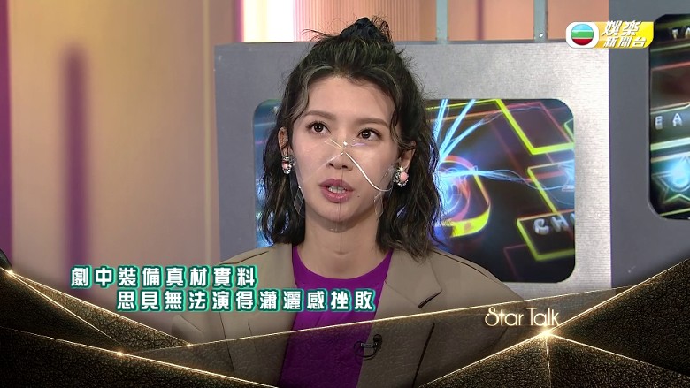 《飞虎3》|陈滢自嘲太肥难找替身 拍动作戏全亲上阵