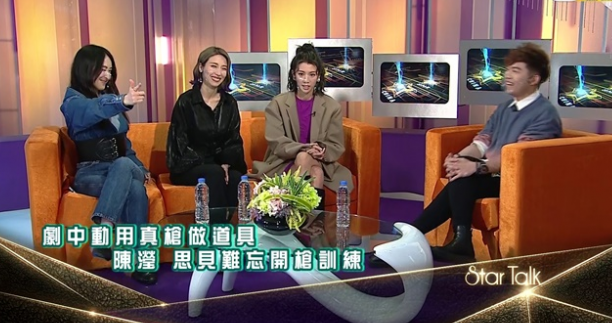 《飞虎3》|陈滢自嘲太肥难找替身 拍动作戏全亲上阵