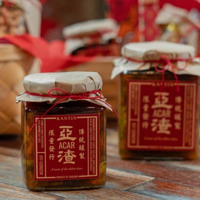 【周刊食堂】婆罗洲创意风味食堂——Kantin at the granary