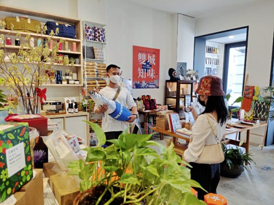 【杂志新浪潮／04】跨出纸本，开创不一样的阅读舞台