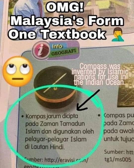 不懂中国“四大发明”?茜蒂揭中一课本写指南针是伊斯兰国发明