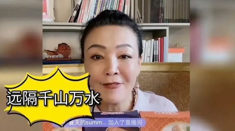 不抢孙子抚养权  张兰吐单亲妈心声