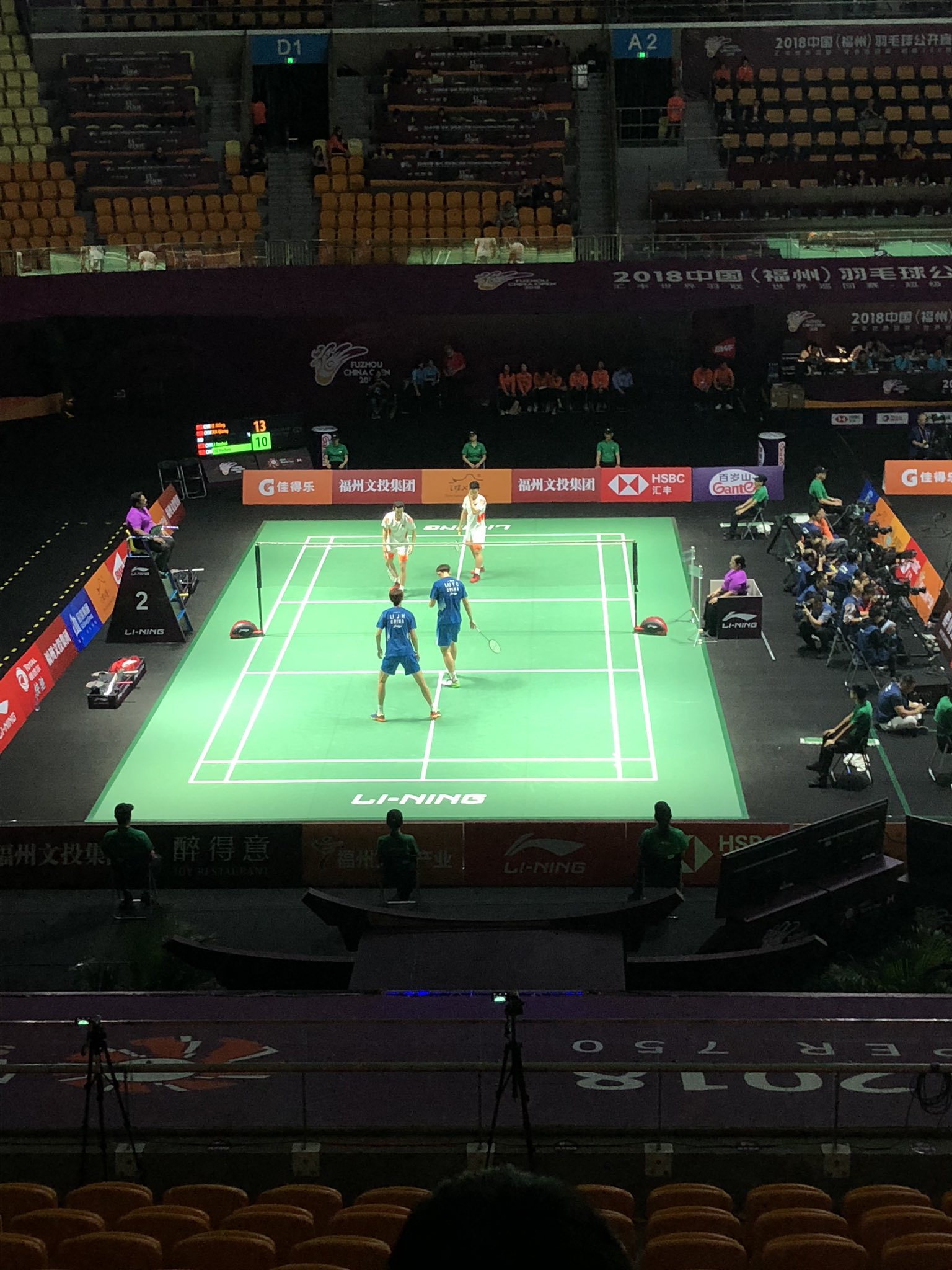 不满羽联轻判消极比赛球员 维廷胡斯:让羽球蒙羞